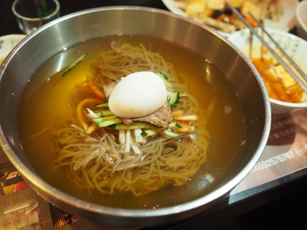 진달래 냉면