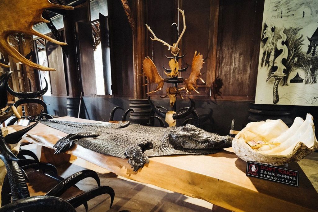 블랙 하우스 또는 반 댐.