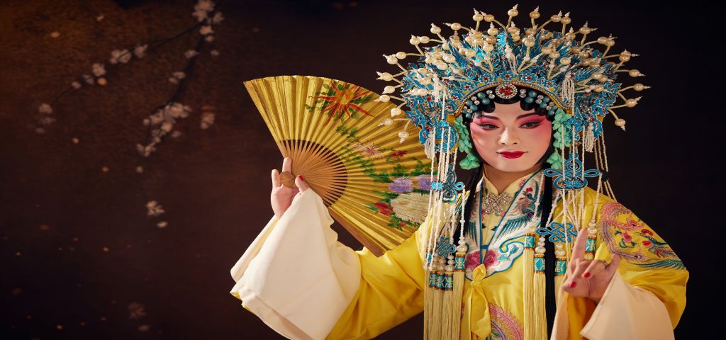 리위안 극장(Liyuan Theater) 경극 티켓 · 19:00 공연