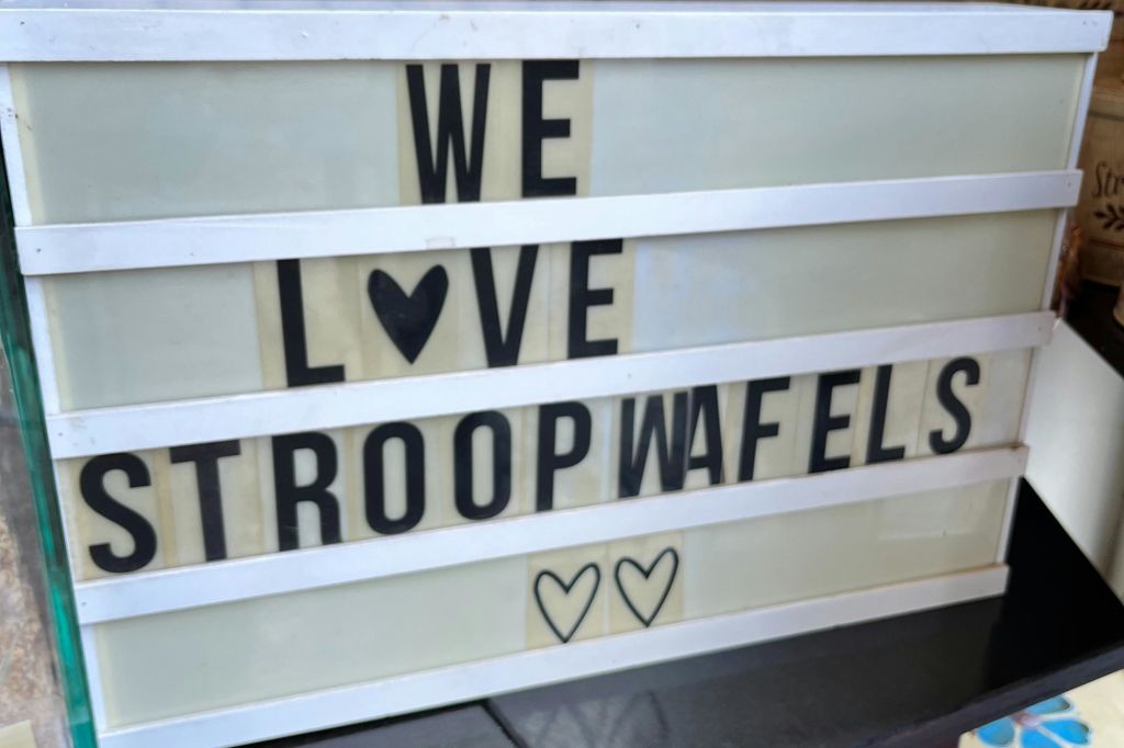 우리는 그들을 사랑합니다!