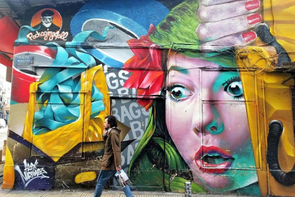 "당신을 보고 있습니다" 벽화