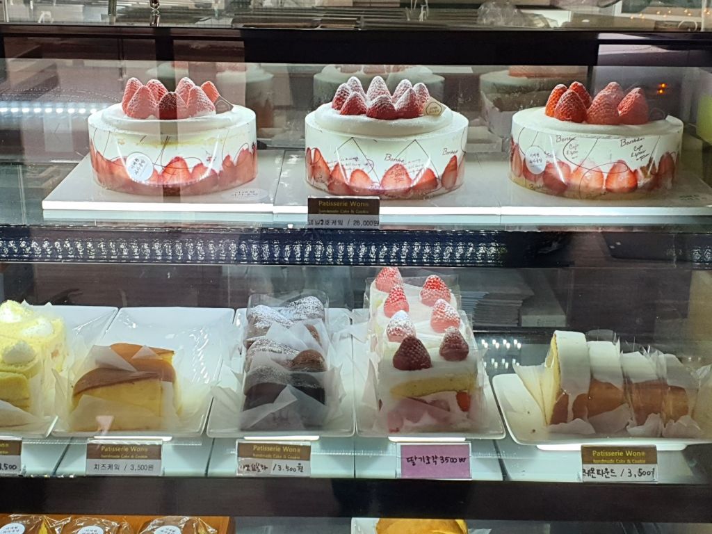 이재원 과자공장