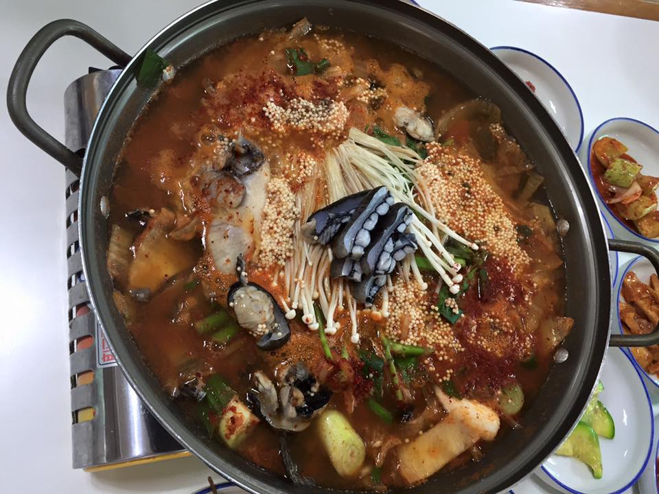 후포 식당