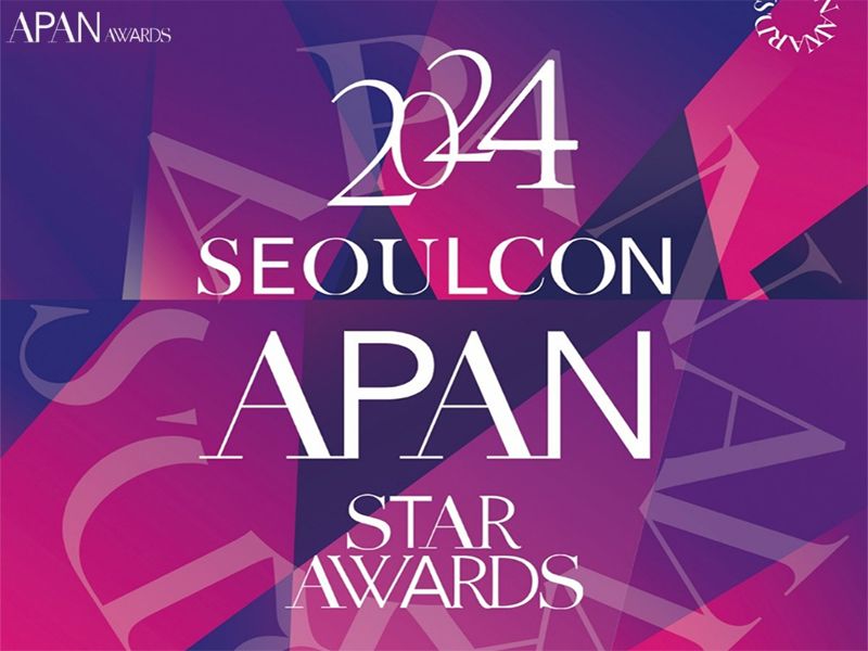 2024 Seoulcon APAN Star Awards Tickets Package