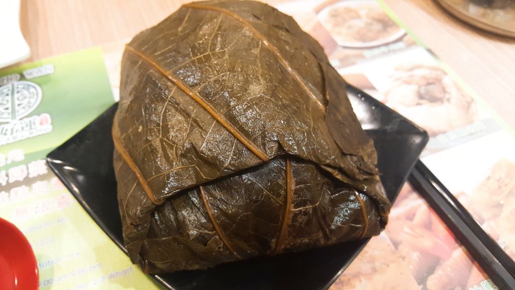 팀호완 센트럴 점