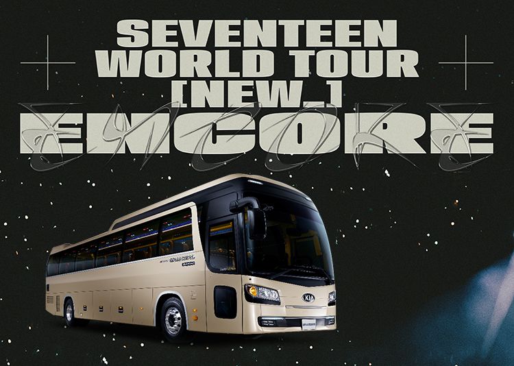 2025 KYUHYUN Concert 'The Classic' | NOL World (interpark global)