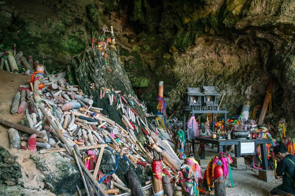 프라낭케이브 비치