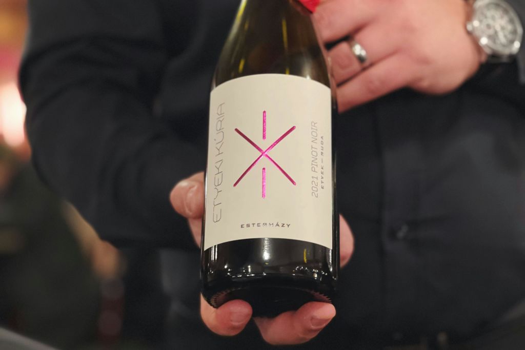 와인 (에티에키)