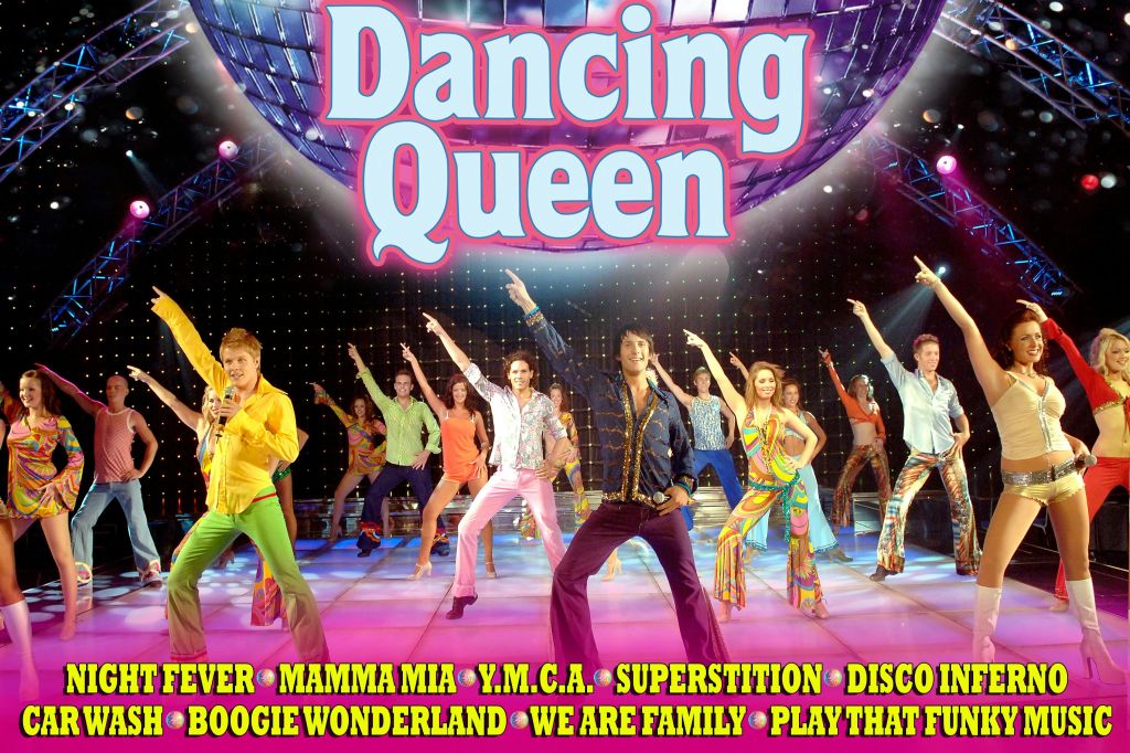 최고의 70년대 쇼