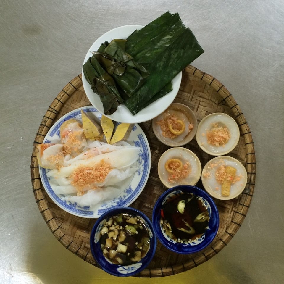 항 메