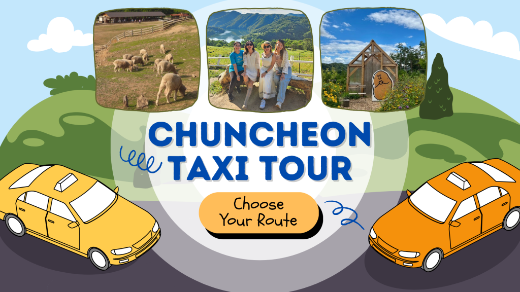 Gangwon Chuncheon 3-Hour Taxi Tour