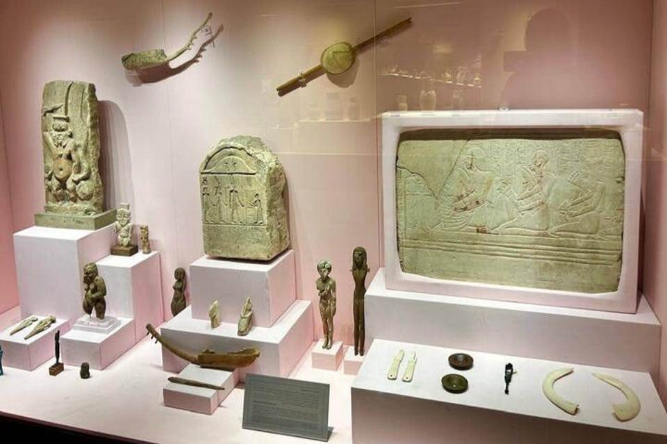 후르가다 박물관