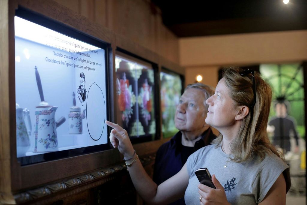 인터렉티브 쇼케이스