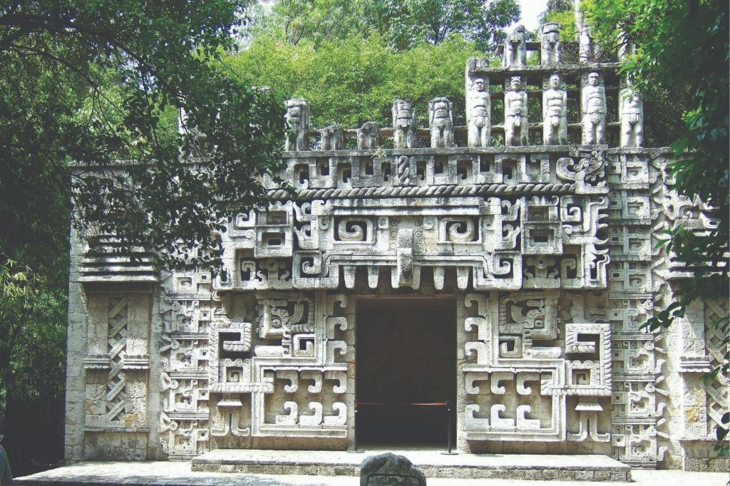 국립인류학 박물관