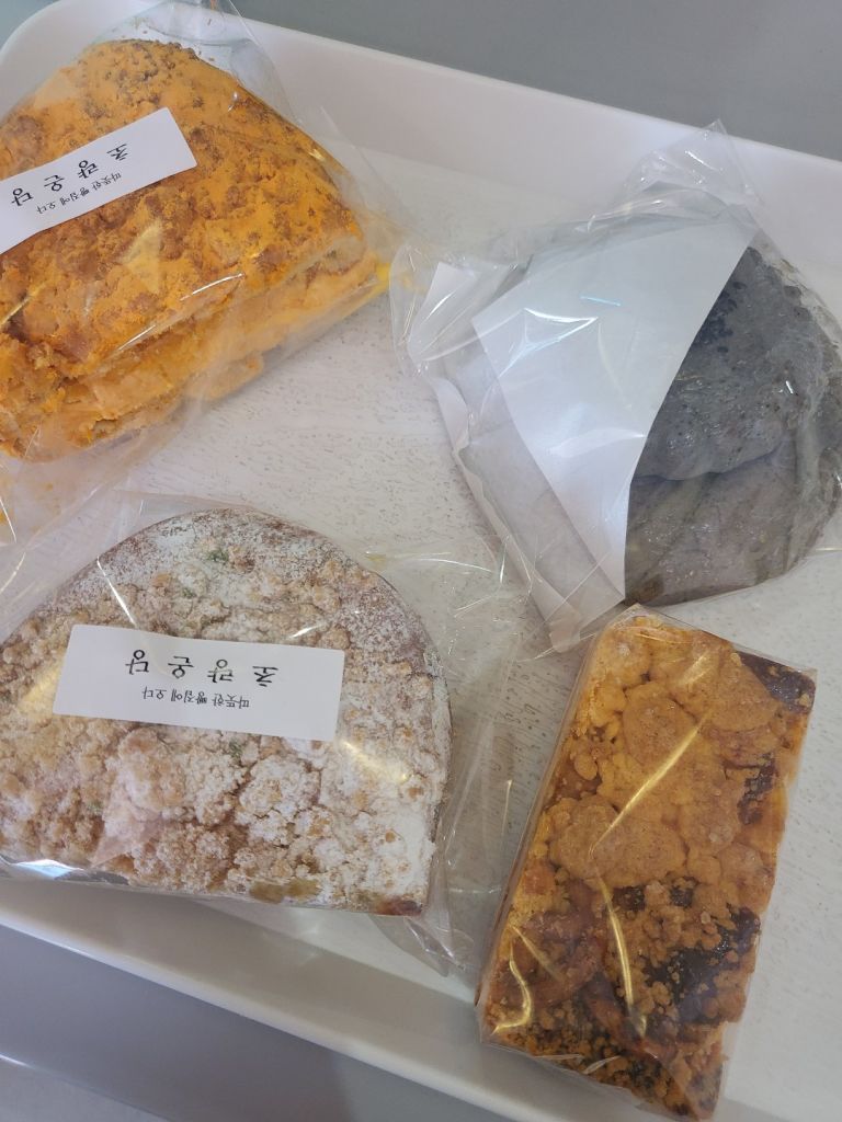 빵집 초량온당