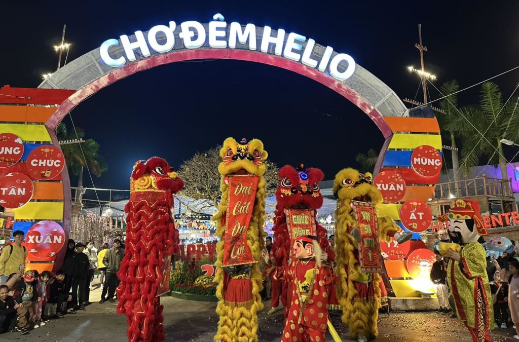 헬리오 야시장