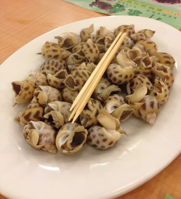 죽가장