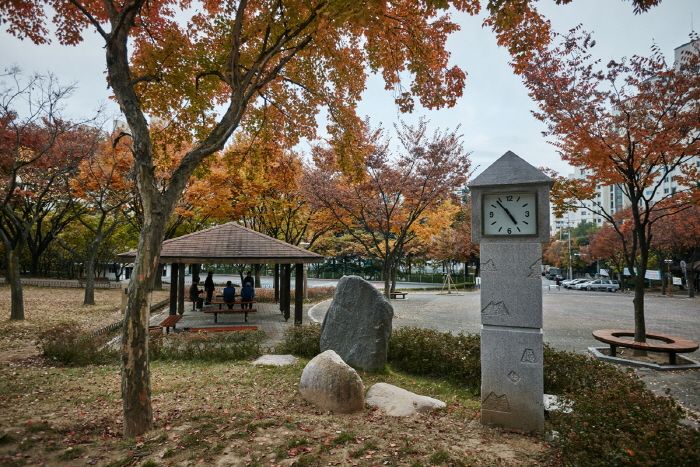상리 공원