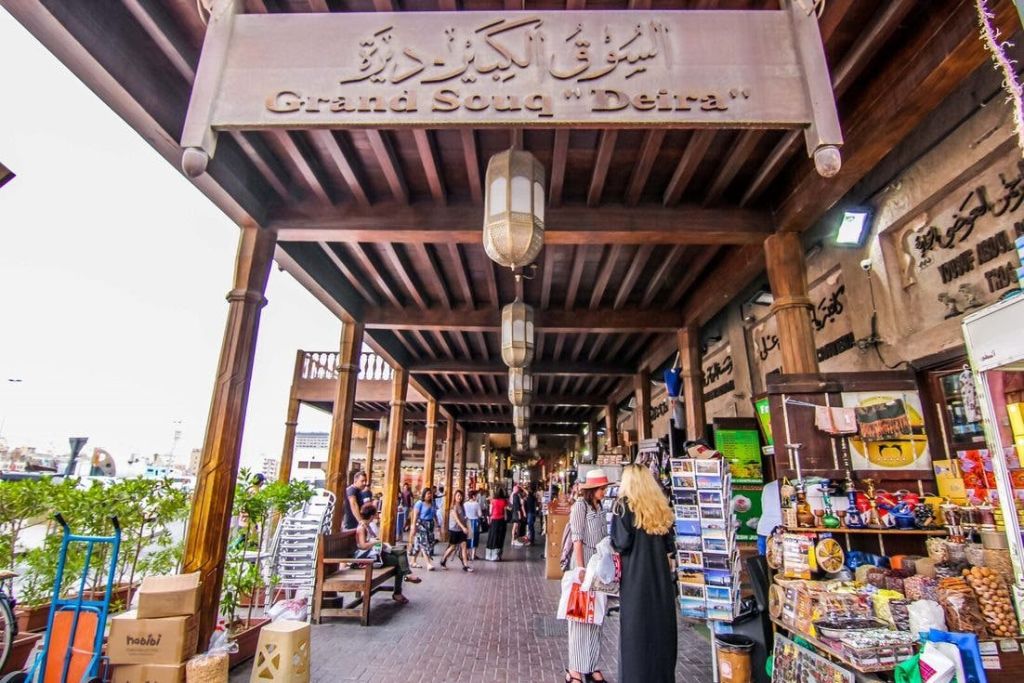 두바이 오리엔트 투어 - 황금빛 도시 투어