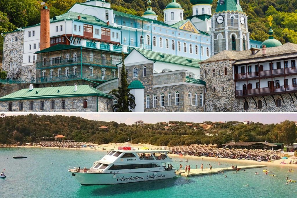 아토스산 + 암물리아니 혼합 투어