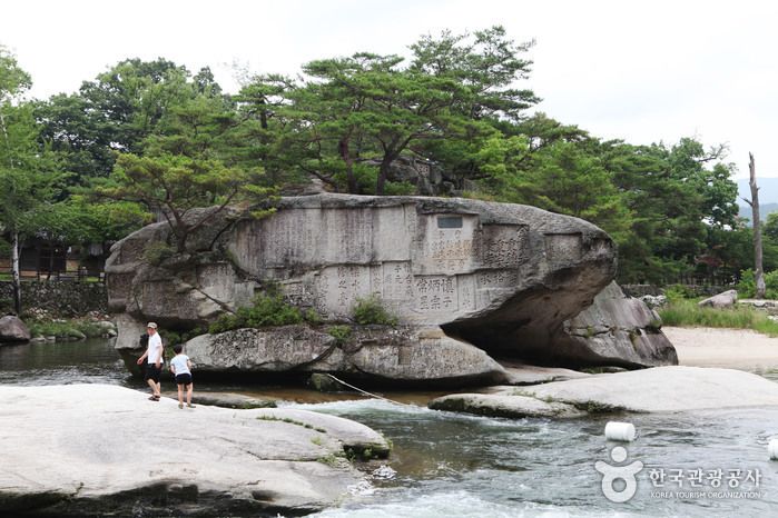 수승대