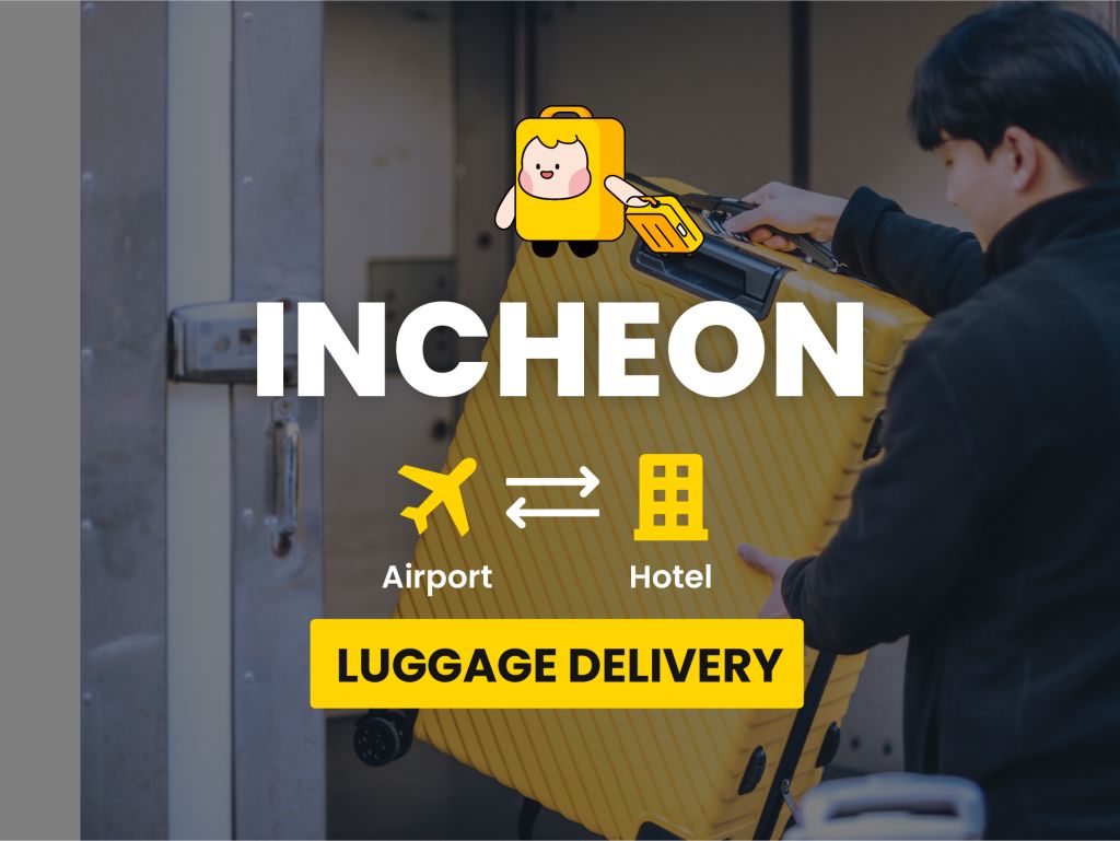 [Seoul/Incheon] ZIMCARRY Same-day Luggage Delivery Service (Incheon Airport • Seoul Hotel)