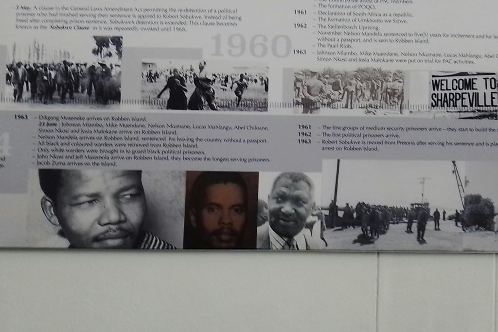 넬슨 만델라 게이트웨이 미니 아트 갤러리