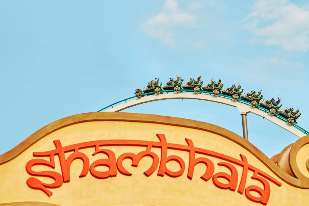 포르트아벤투라 공원