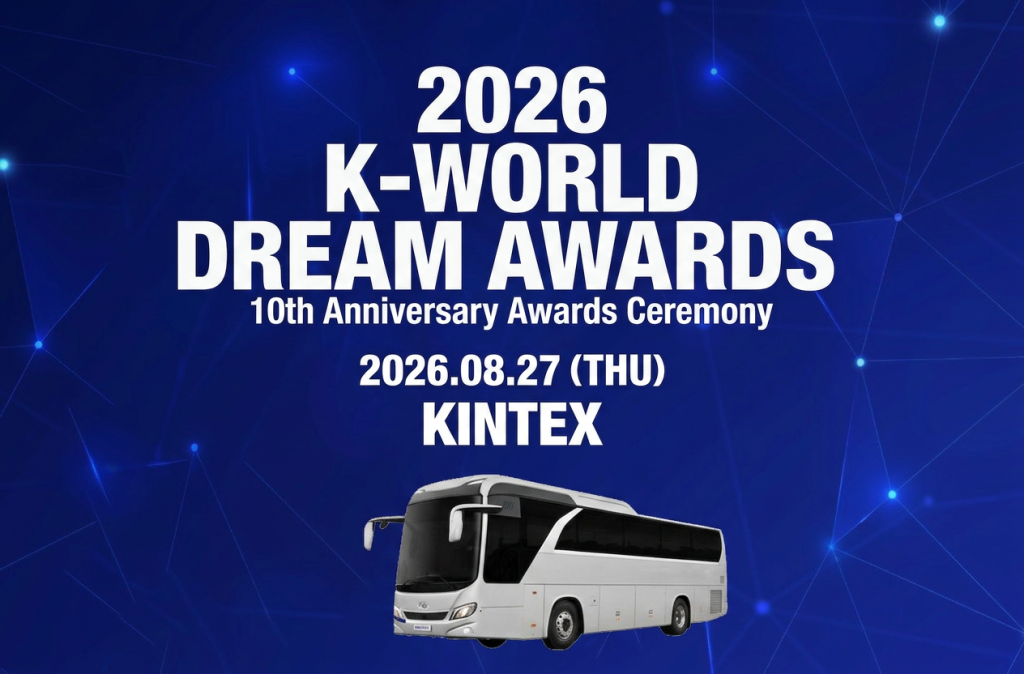 2026 K-WORLD DREAM AWARDS Ticket Package