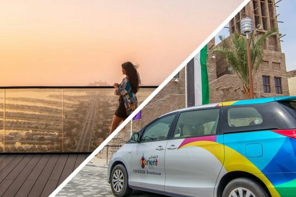 입장권 + 프라이빗 트랜스퍼 서비스