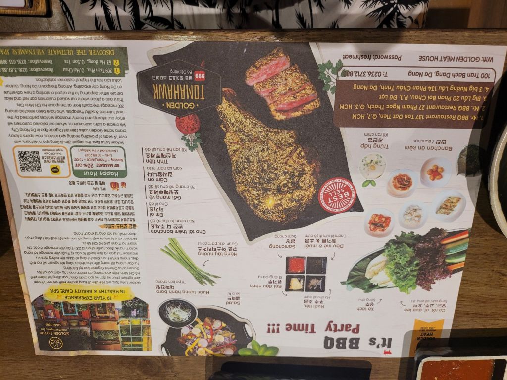 골든 미트 하우스 다낭 점