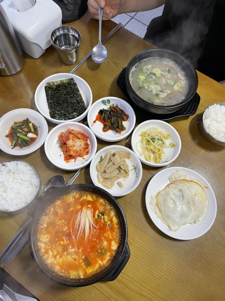 유정해장국