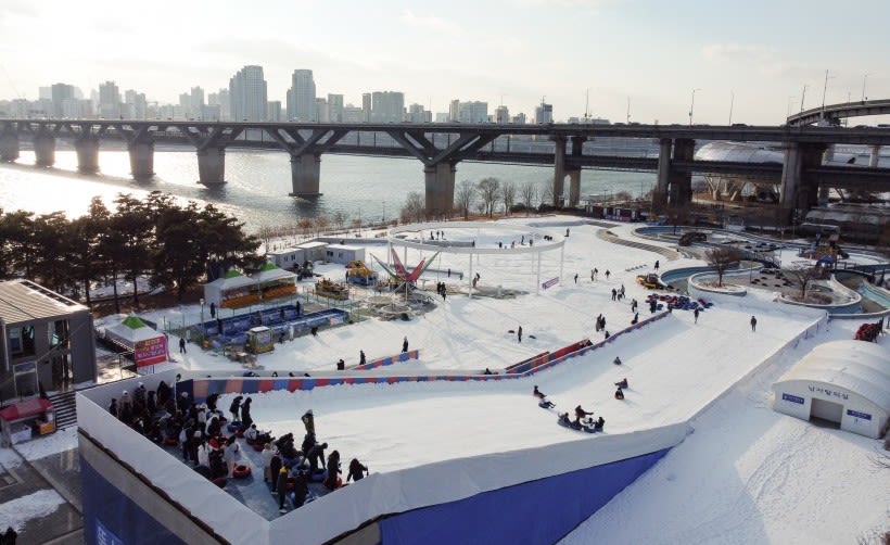 Ttukseom Hangang Park Thumbnail