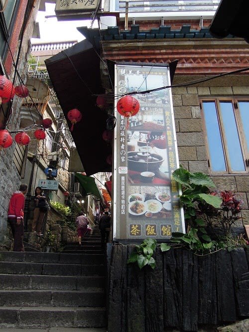 희몽인생 다반관
