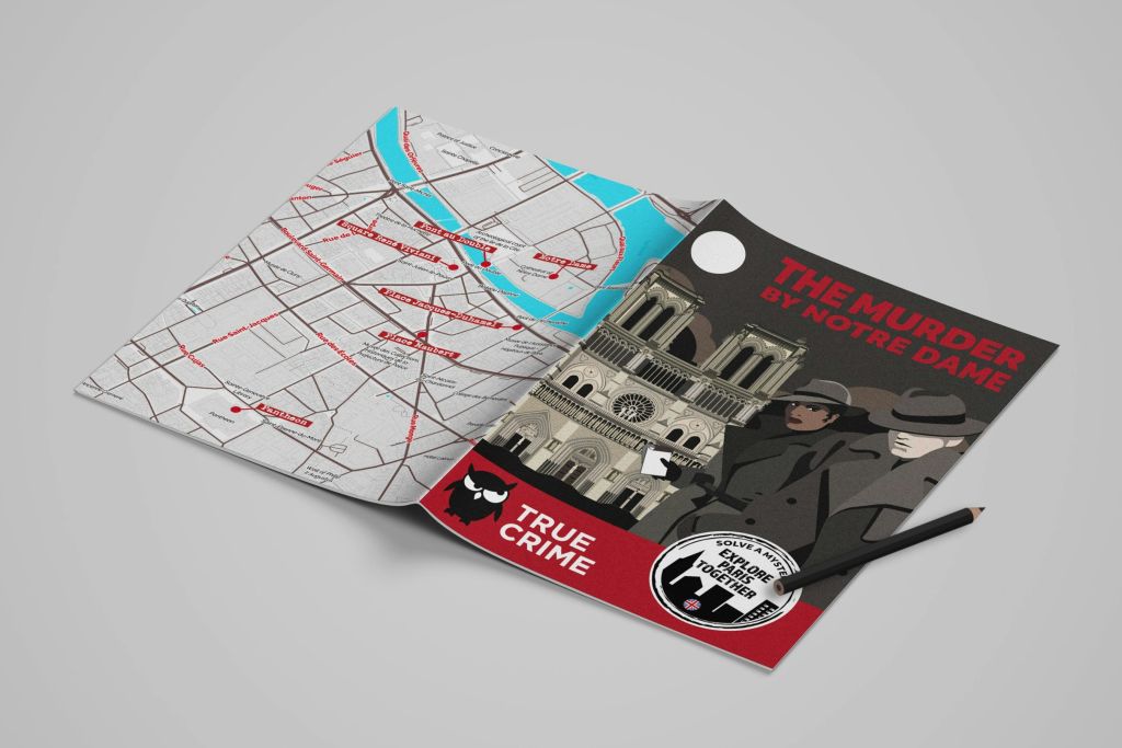 신비의 앞면과 뒷면