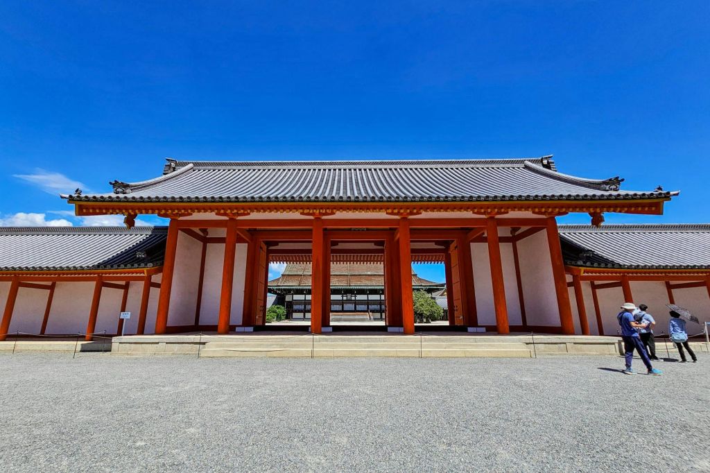 교토 센토 황궁