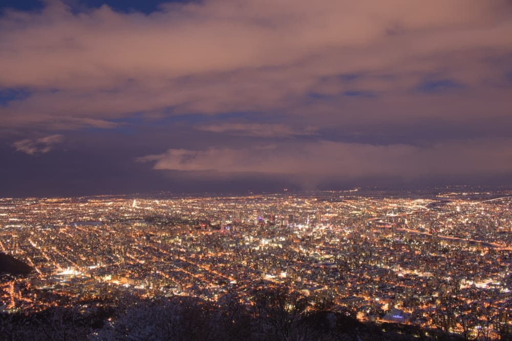 모이와 산