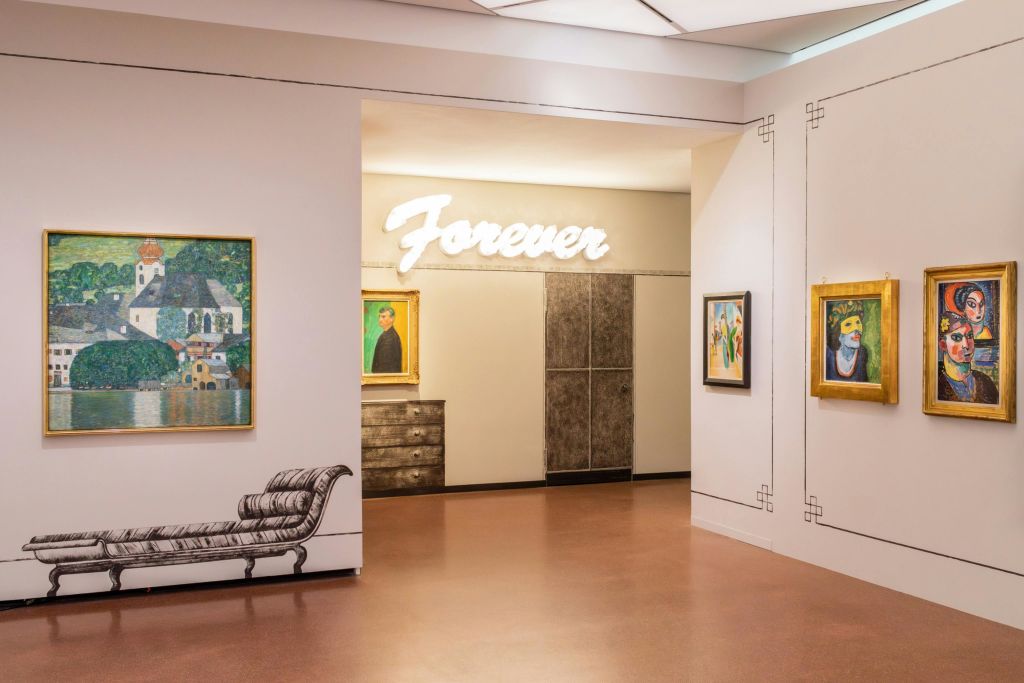 박물관 내부, 클림트