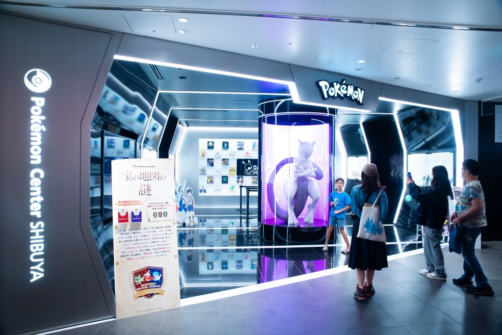 포켓몬 센터 시부야