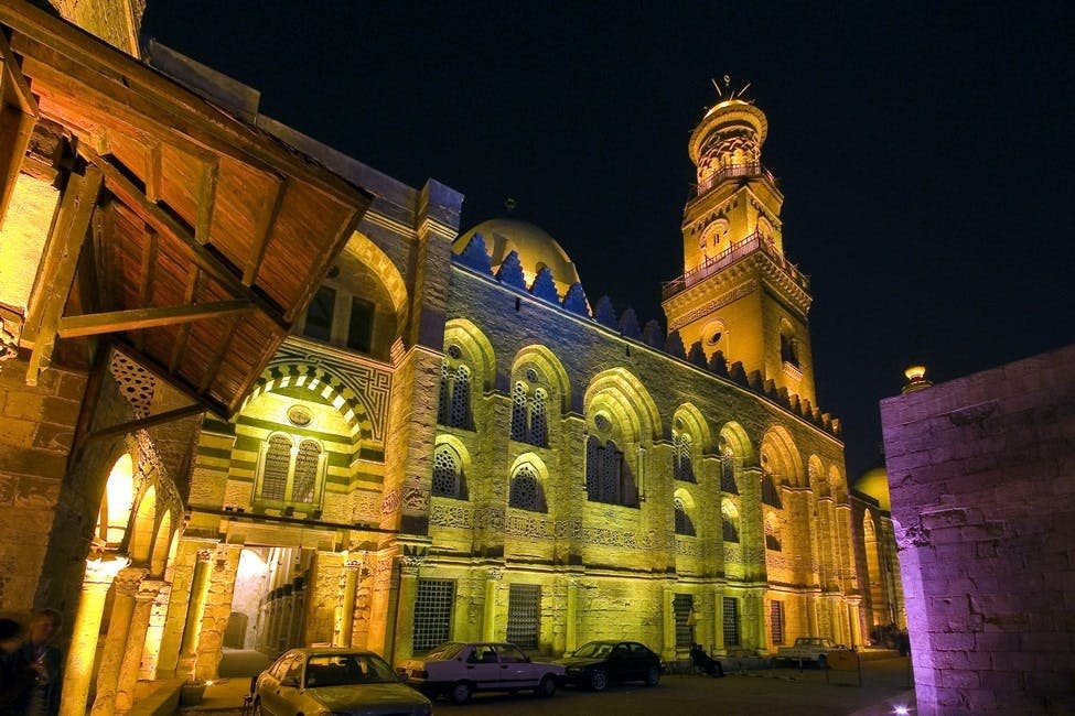 엘 모에즈 거리