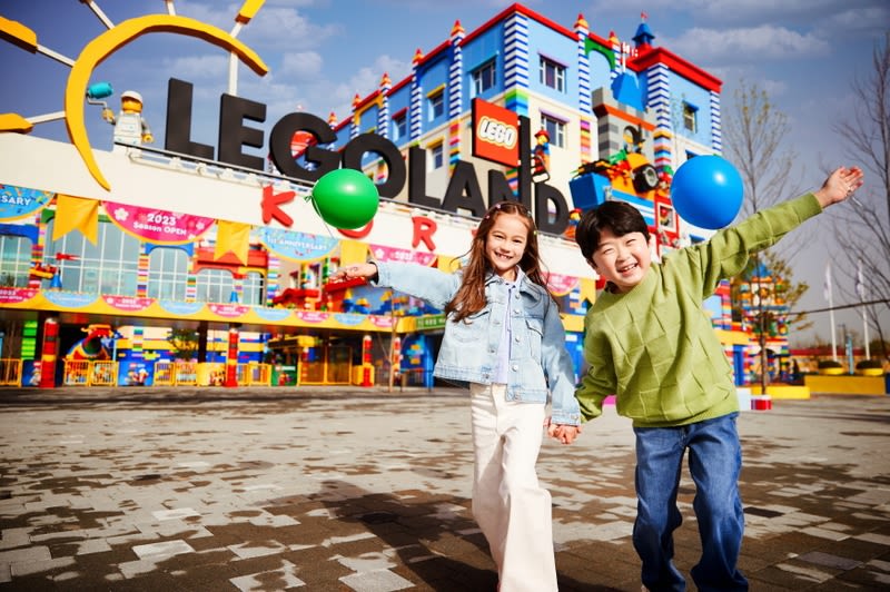 [LEGO LAND] LEGO LAND Korea Resort 1 DAY Discount Admission Ticket