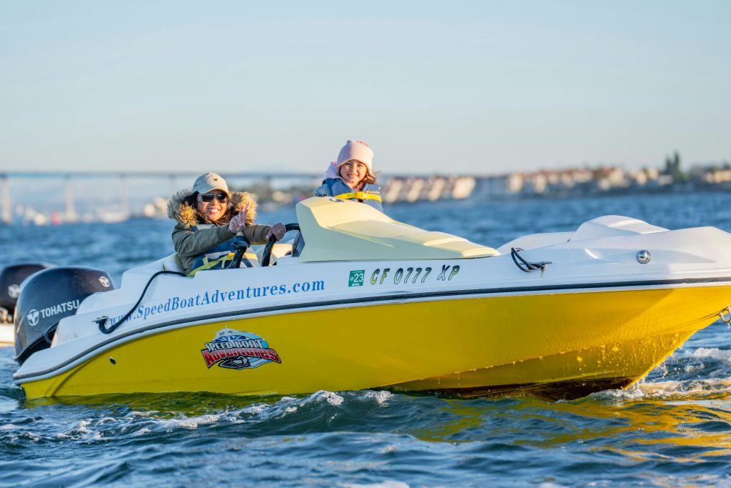 번들로 묶어서 겨울 보트 타는 즐거움을 만끽하세요!