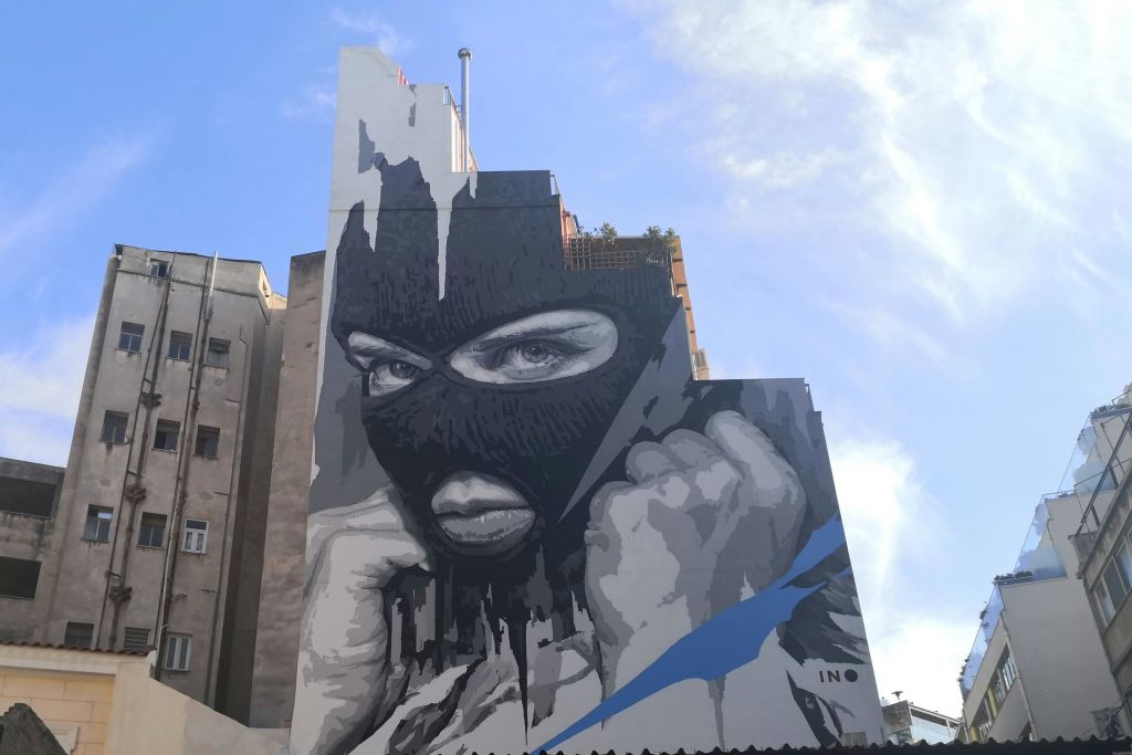 "Apocalypse Now" 벽화