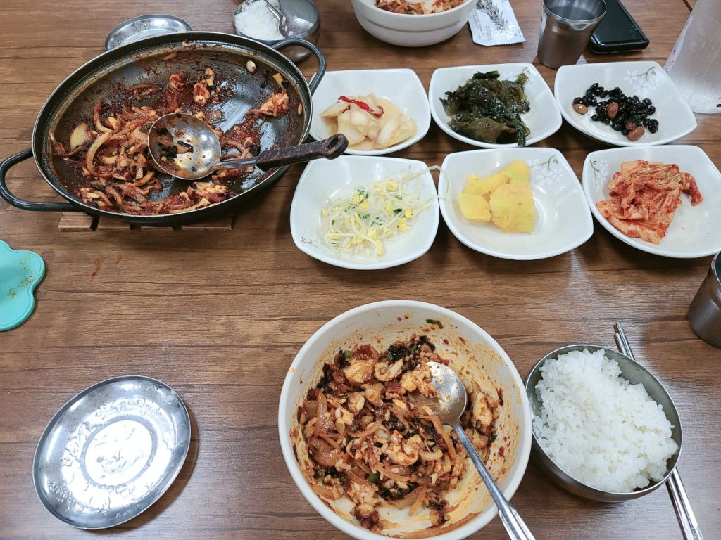 은미네 식당