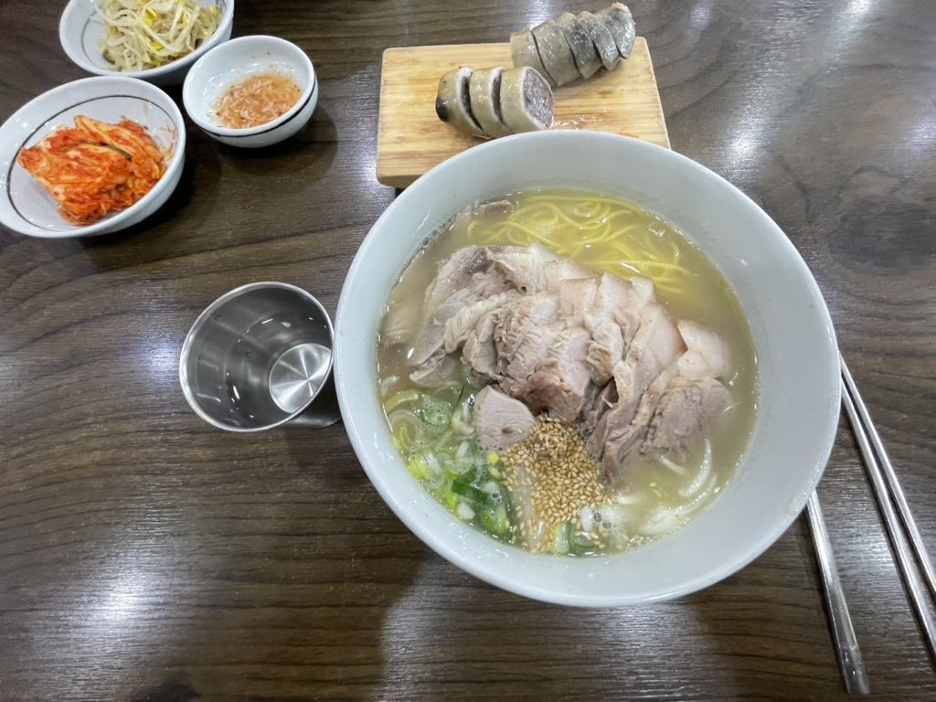 제주 미담