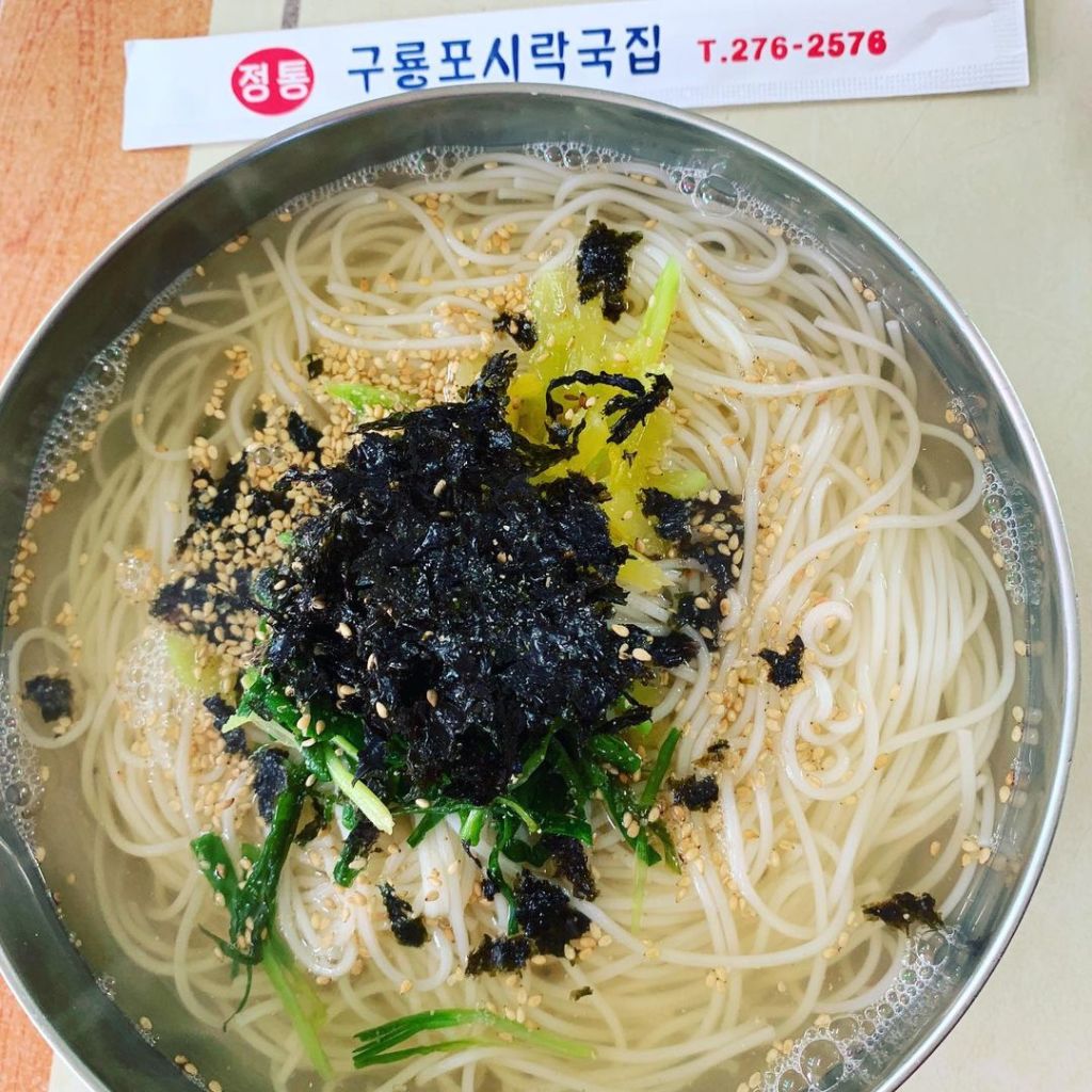구룡포 전통 시락 국수