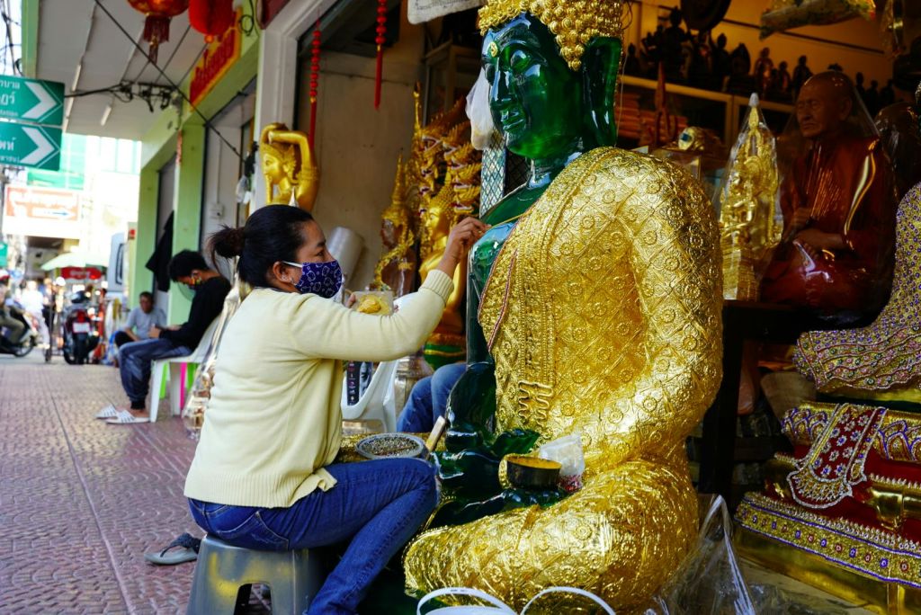 분위기 사진 - 1