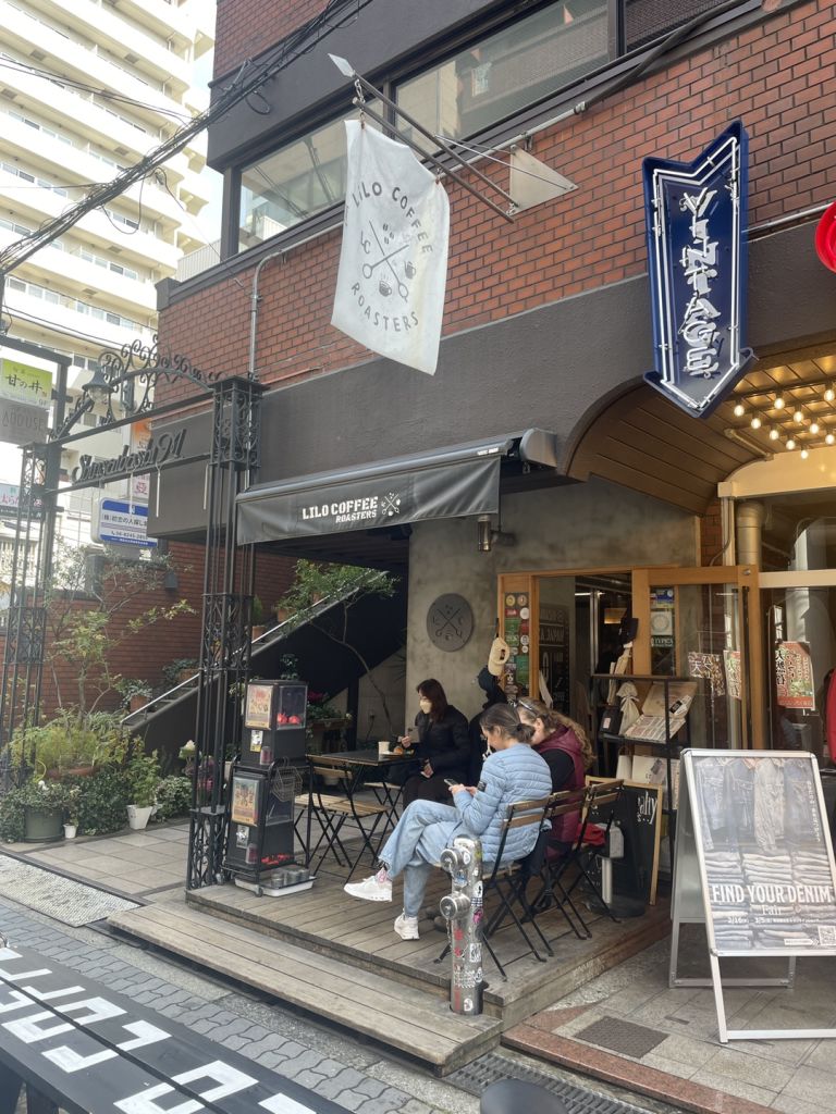 릴로 커피 로스터즈