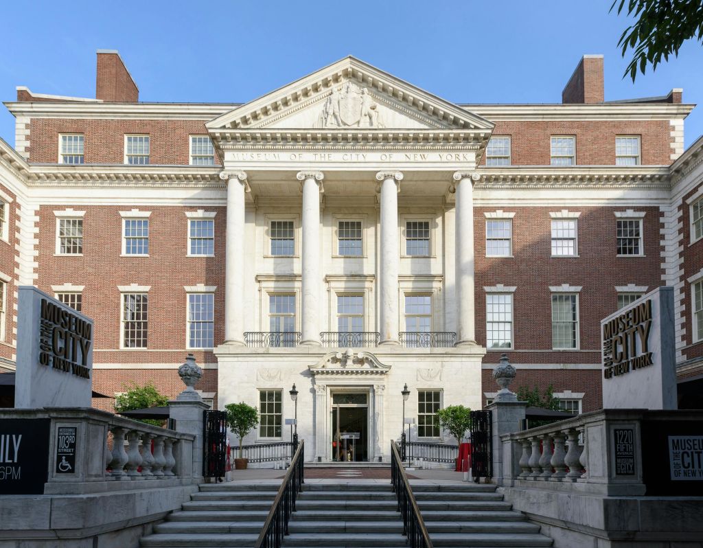뉴욕시 박물관 정면