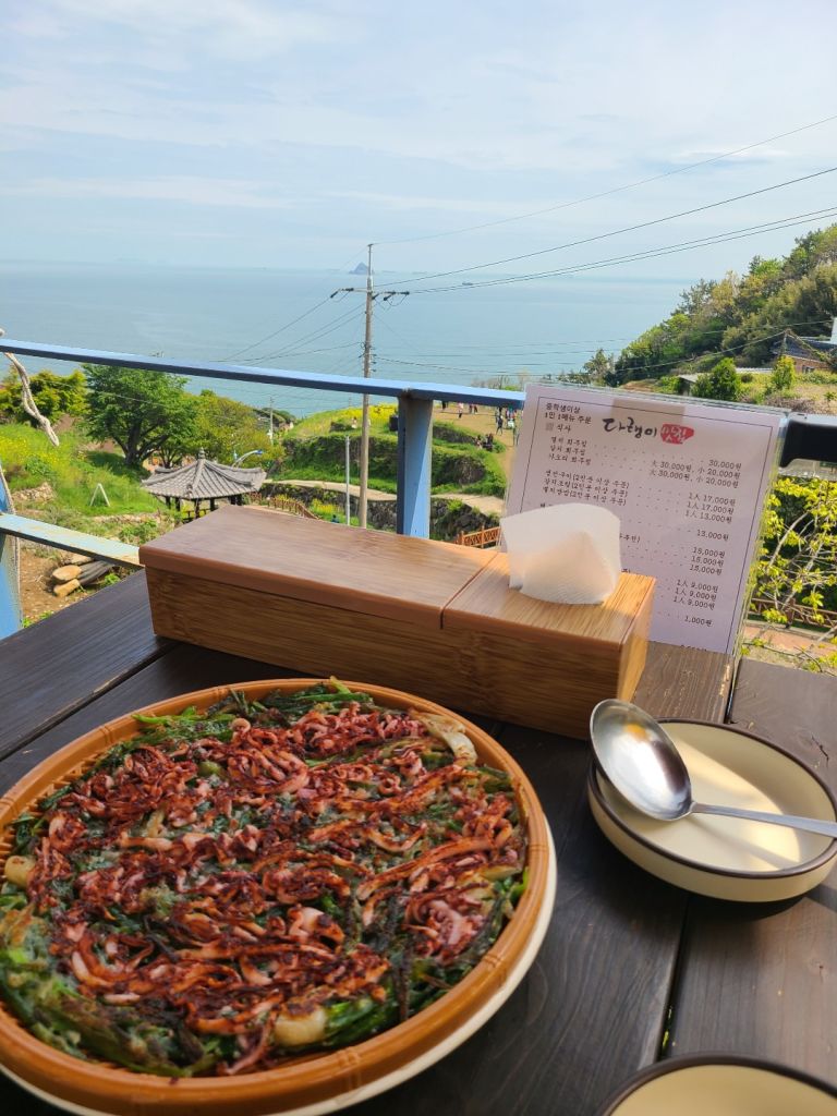 다랭이 맛집